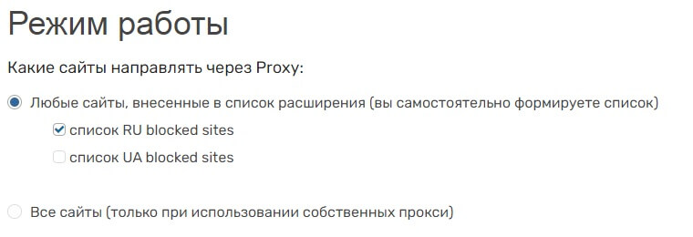 Правильная ссылка на кракен