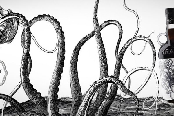 Kraken ссылка для тору