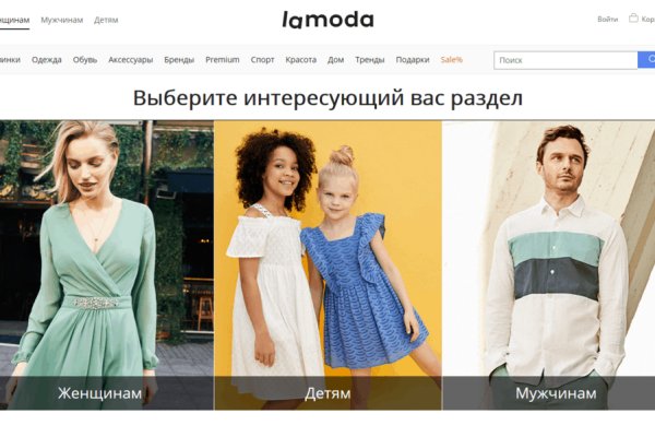 Кракен krk store com