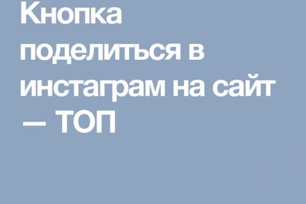 Кракен маркет зеркало