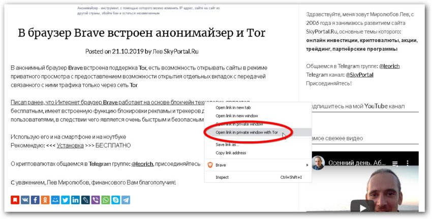 Кракен марке