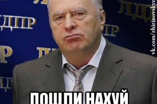 Кракен тор