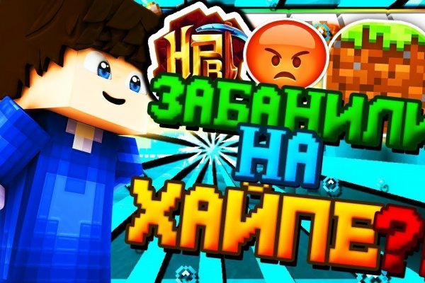 Kraken ссылка onion 2kmp