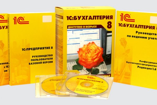 Kraken ссылка onion 2kmp