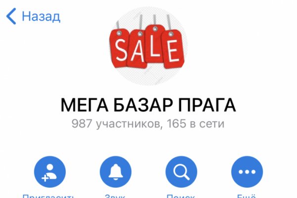 Kra35at