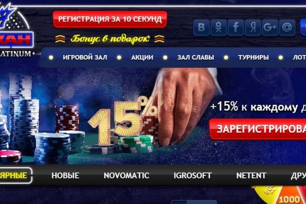 Кракен купить гашиш