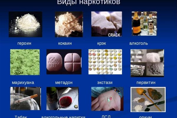 Кракен ссылка 2025