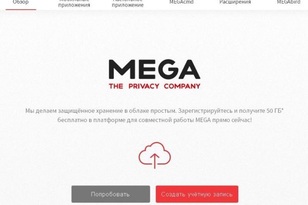 Кракен новый маркетплейс